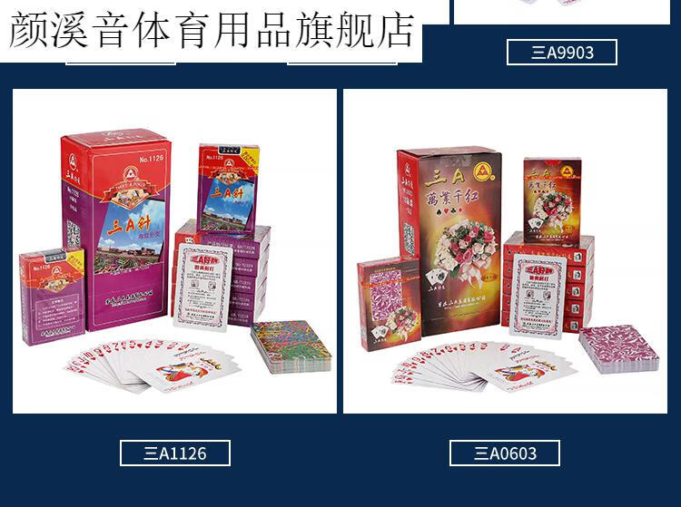 bd4777bd124ca6c0.jpg