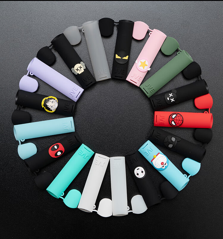 oloey非我jve1.2光彩系列硅胶保护套二代皮套软壳防尘烟套送挂绳项链 