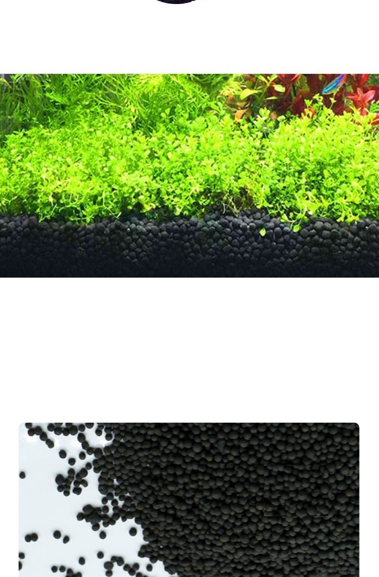 水草泥鱼缸底砂造景水族草缸土陶粒砂基肥陶粒沙水草泥套餐10斤1斤