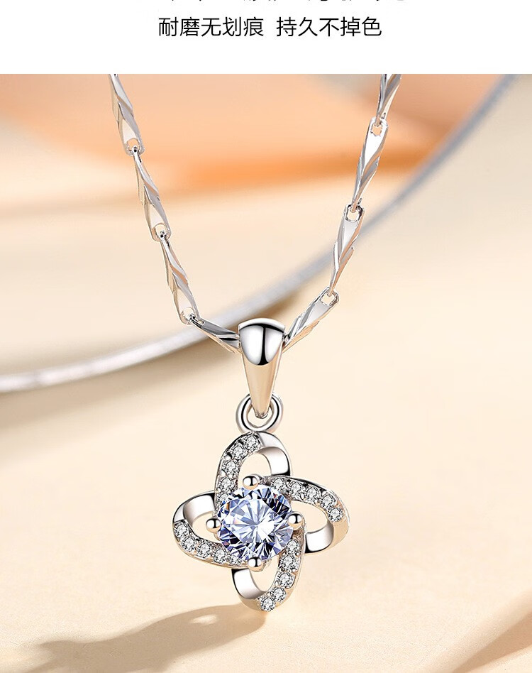 sunmsl1019    商品编号:10027715717617 店铺: turbosun珠宝旗舰店