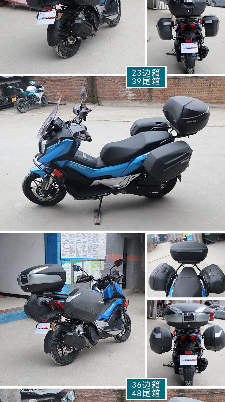 适用于力帆kpv150保险杠前防摔护杠尾箱架边包架边箱改装手把挡风 三