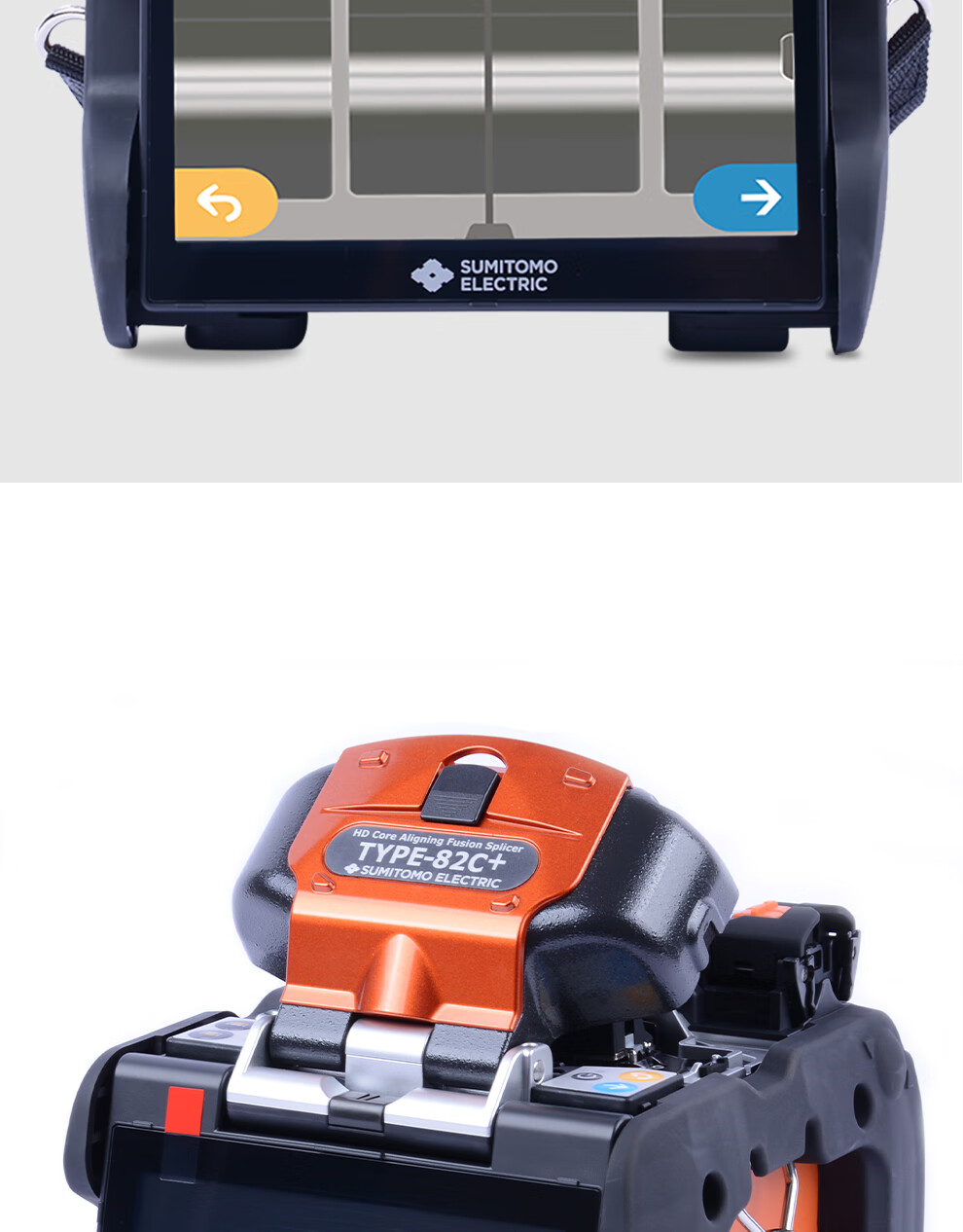 考德type82c日本住友新款type82c光纤熔接机进口t全自动六马达干线