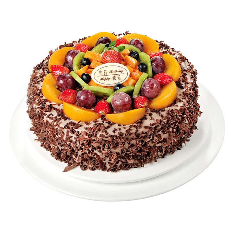 百花馆8寸生日蛋糕新鲜水果奶油蛋糕送父母朋友闺蜜女友男友老师生日