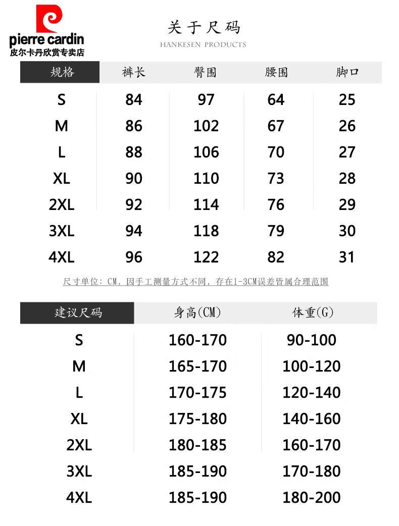 285d7818899e52bb.jpg