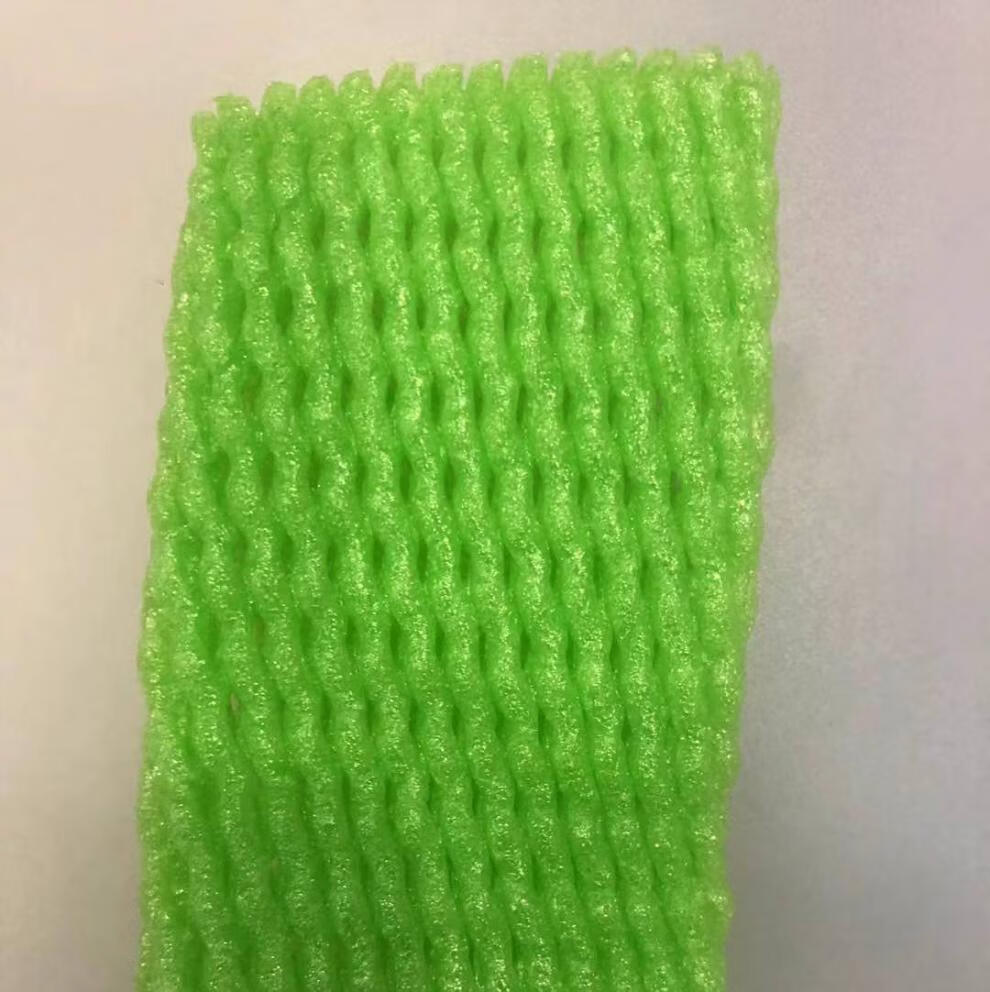 水果网套防震保护套彩色黑泡沫网网兜包苹果桃子枇杷猕猴桃桃子橙子梨