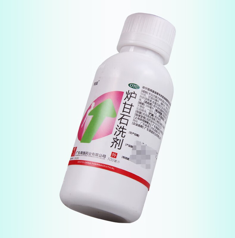南国 炉甘石洗剂 100ml 1瓶【图片 价格 品牌 报价】-京东