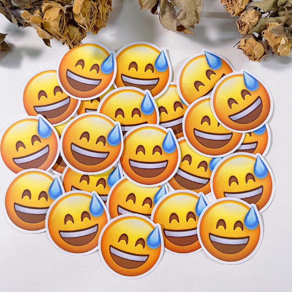 流汗黃豆貼紙流汗黃豆貼紙大號emoji無語貼紙防水不乾膠滴汗表情包貼