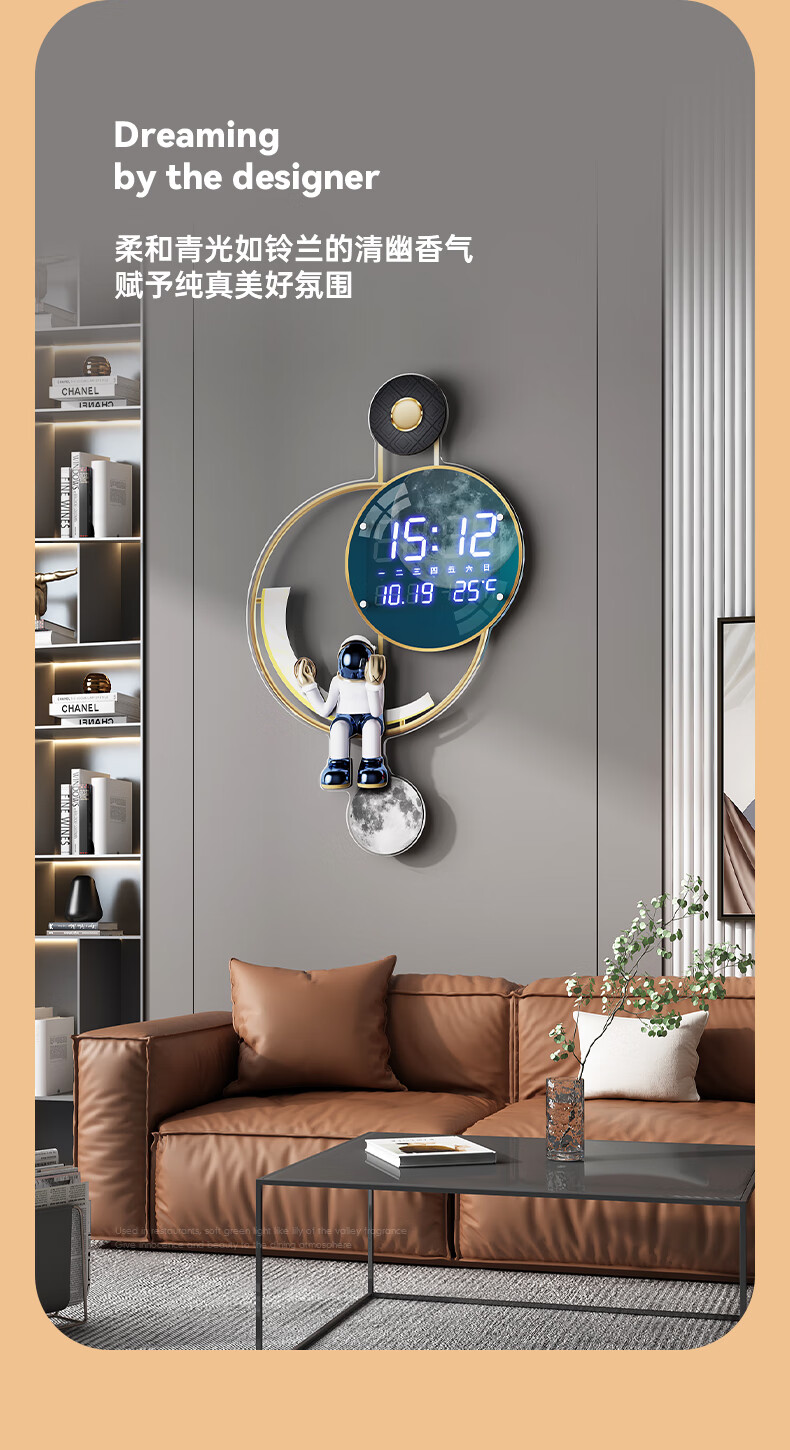 雅迎轻奢电子钟创意钟表挂钟客厅家用时尚墙上现代简约时钟儿童房装饰