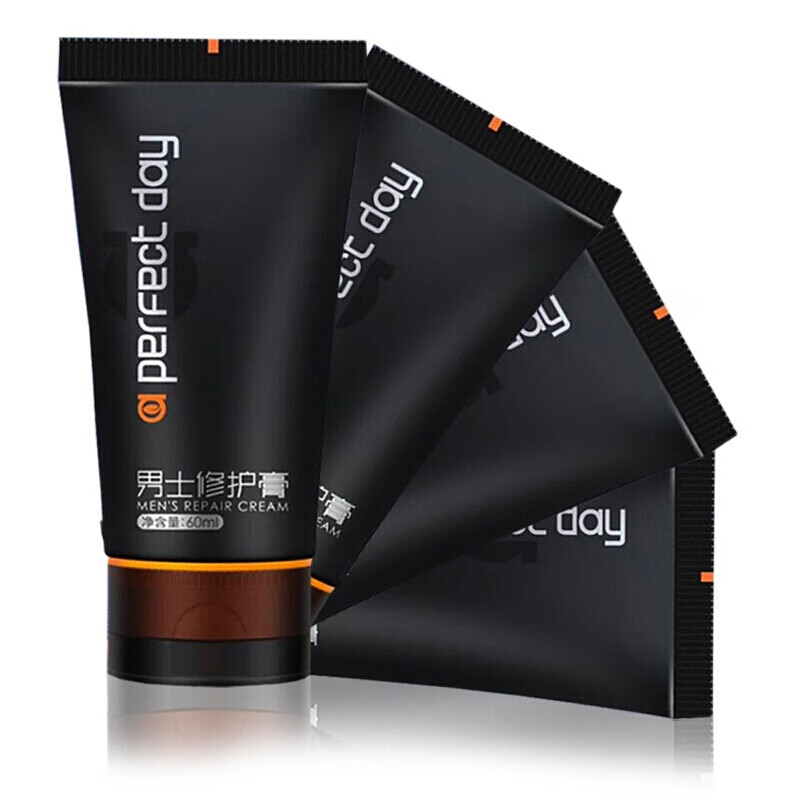 【只卖正品】apd男士修护膏成人用品男士复膏大魔王喷剂男用小钢炮