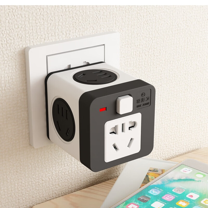 力尊多头插座多功能usb魔方插座转换器插头拖插一转多无线多孔面板