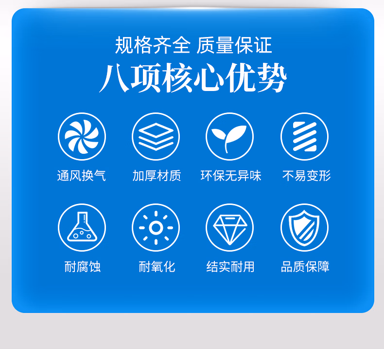 https://img10.360buyimg.com/imgzone/jfs/t1/171526/24/17367/210583/60711e9cE40d072e0/551cd8ac7809c6c5.jpg.avif
