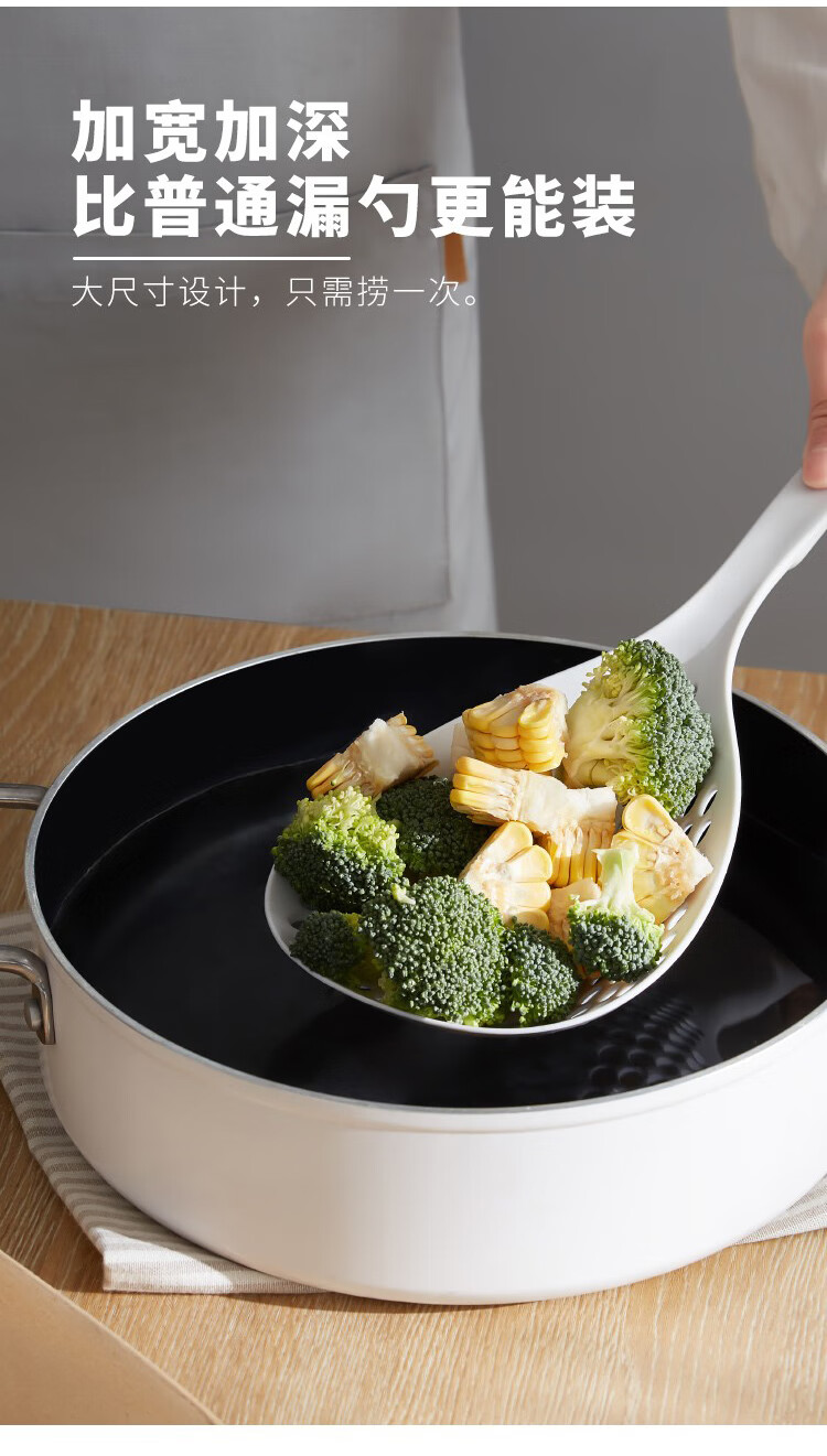 imakara日本漏勺家用耐高温捞面条饺子混沌大厨房沥水笊篱长柄过滤网