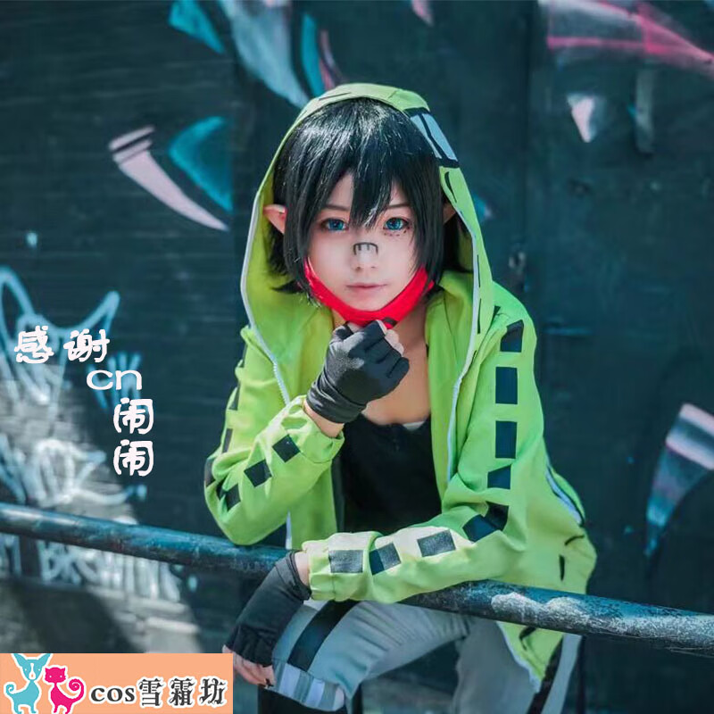 【已】俄罗斯套娃 凹凸世界卡米尔cos服套娃卡米尔cos假发 假发 l