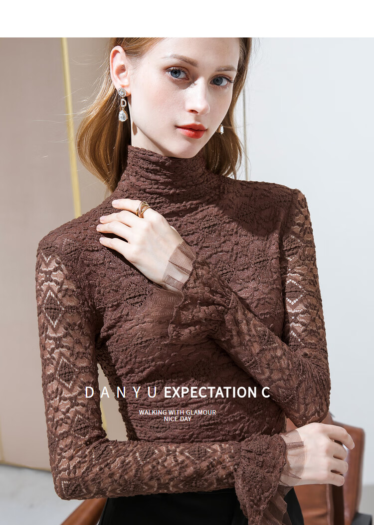 米姿月 高领蕾丝打底衫女秋冬内搭长袖t恤勾花镂空喇叭袖雷丝上衣