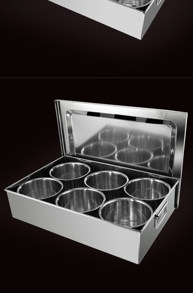 百畅不锈钢调料盒套装厨房一体多格商用调味盒厨房用品有盖调料罐收纳