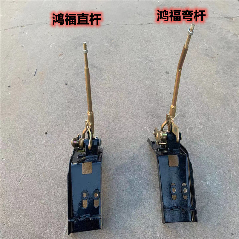 农用三轮车配件挂挡总成奥翔156700翔瑞吉祥小银虎挂挡杆五征奥翔1600