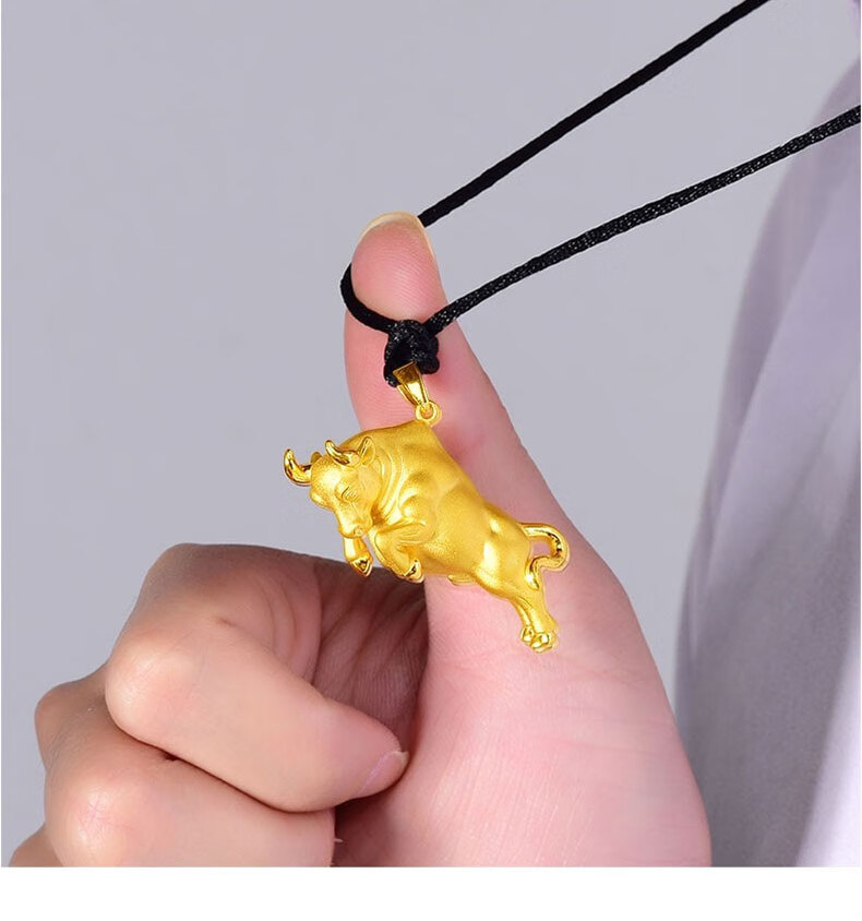 轻奢黄金吊坠男金999生肖牛吊坠3d硬金金牛金项链挂坠礼品礼物 4.76克