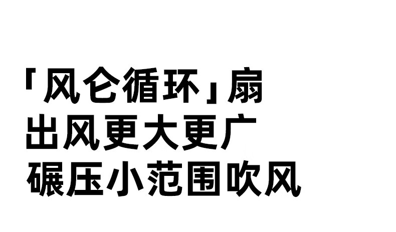 10，對伴新款usb手持風扇迷你便攜折曡小風扇數顯辦公室學生小電風扇 【手持款夏日米】 標準款風侖扇葉大風力靜音無噪