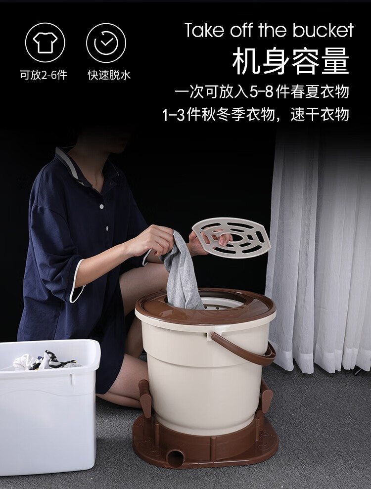 闪电客手动脱水甩干洗衣服机免电脱水小型脱水神器抖音甩干学生宿舍