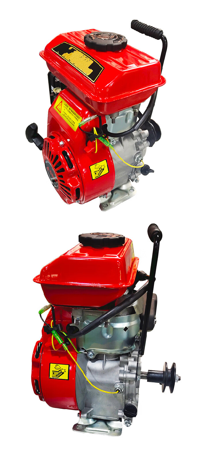 152f打谷机打药机动力 小型四冲程汽油机发动机 152f螺纹轴 皮带轮 轴