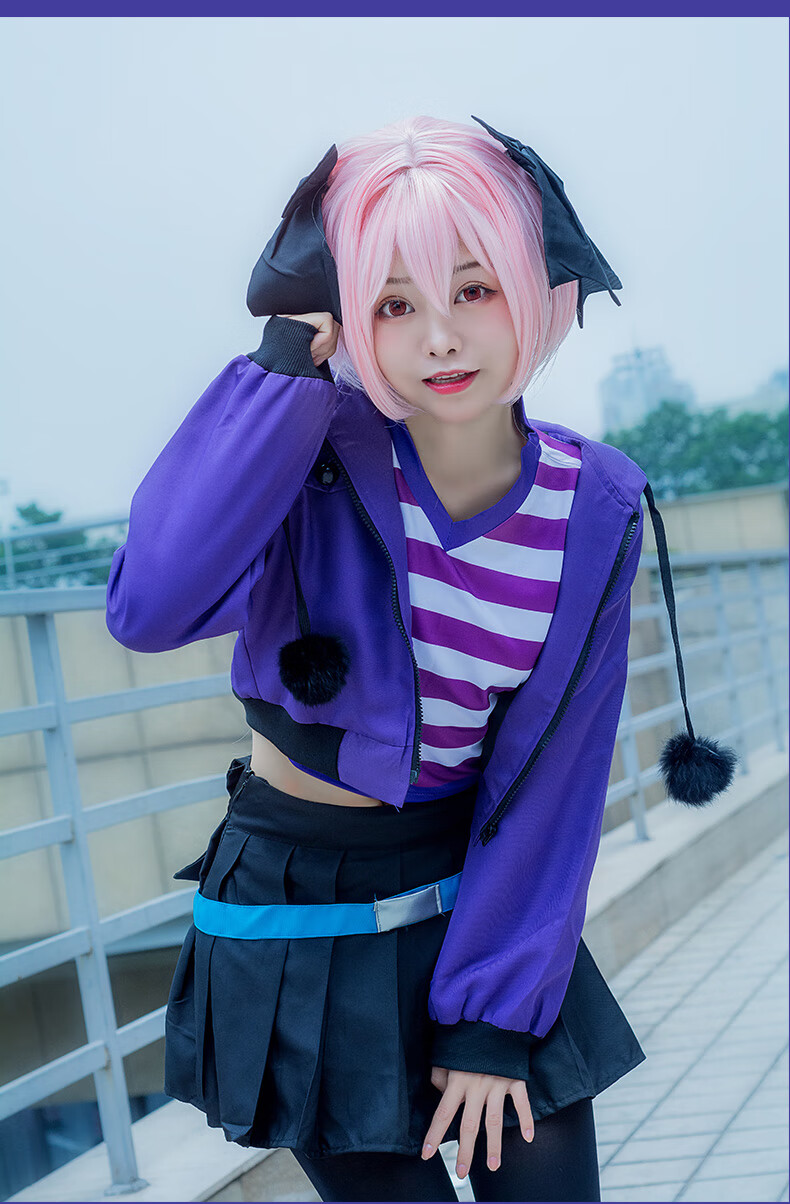 阿福cos日装动漫fate命运之夜阿斯托尔福cosplay女紫色阿福服装六件套