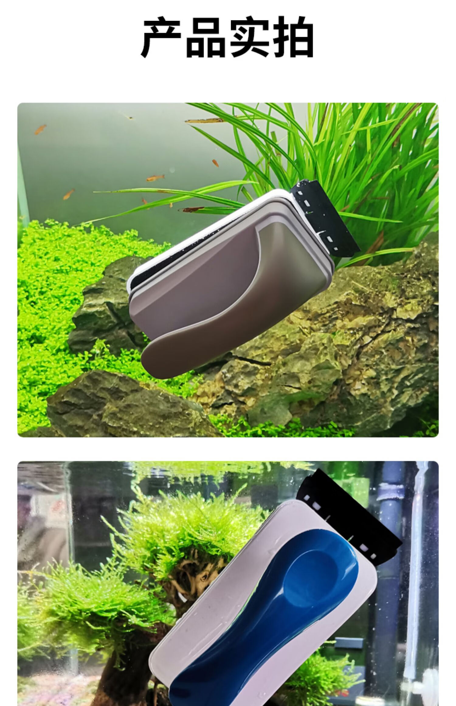 fksc鱼缸刷清洗神器清洁长柄家用无死角清理刷子工具强磁擦缸器磁力刷