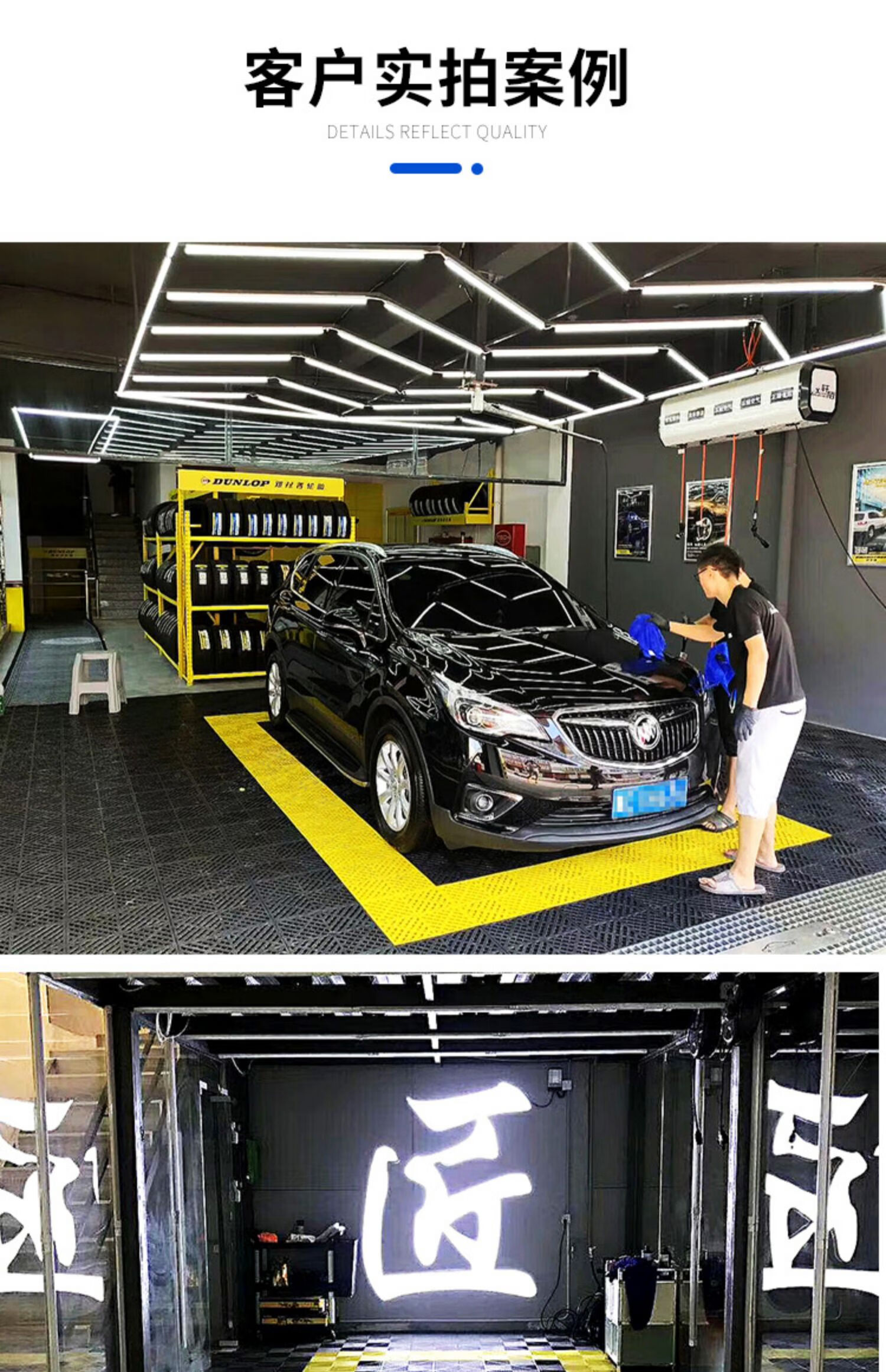 洗车房地格栅免挖槽汽车美容4s店地面排水漏水地垫塑料拼接网格板蓝色