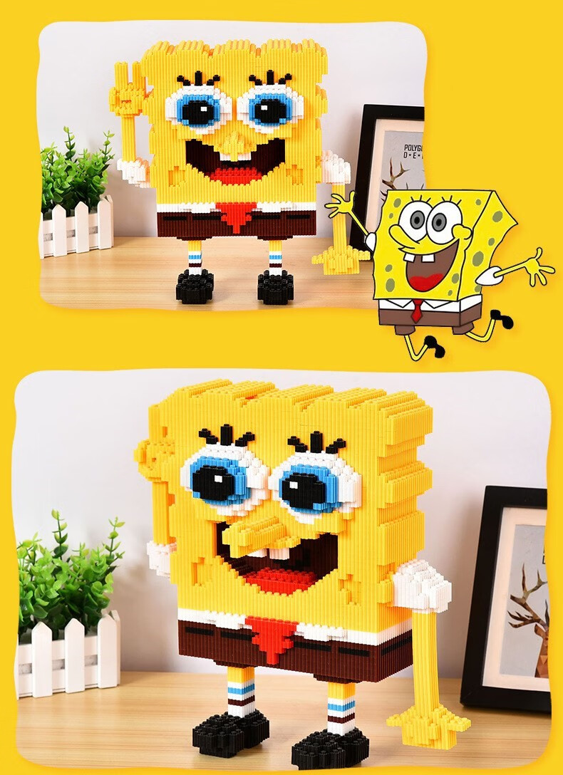 lego新品拼插积木 小颗粒拼装海绵宝宝派大星儿童男女系列玩具拼图 浅