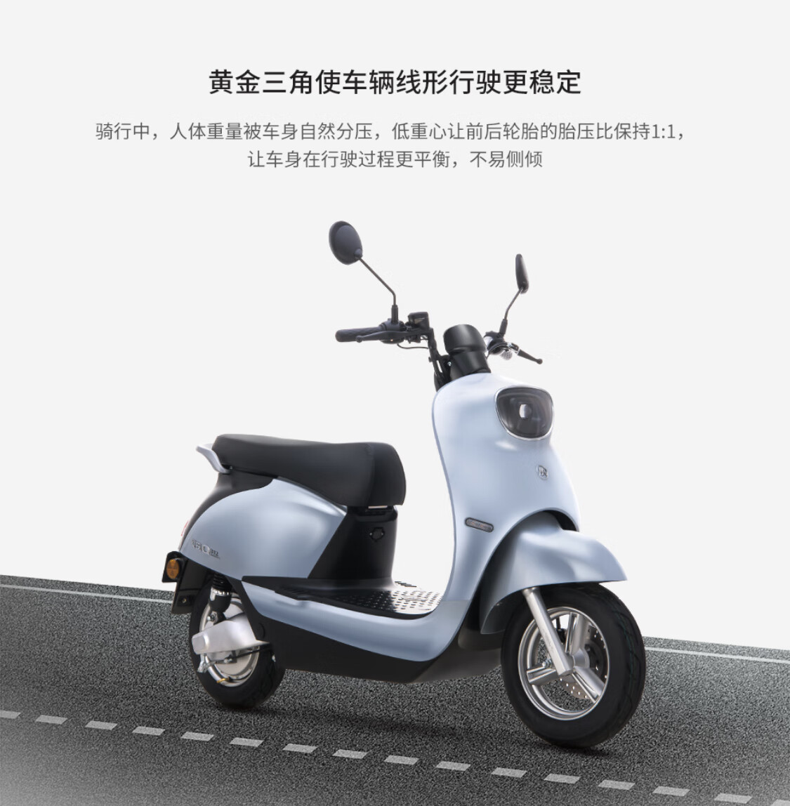 爱玛(aima)电动车石墨烯电池雷拉引擎max系列豪华轻便电瓶车时尚代步