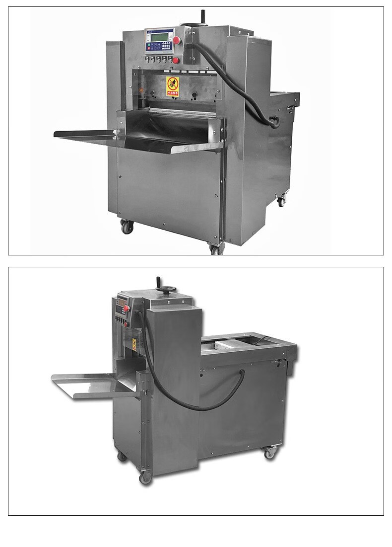 大型商用全自动羊肉切卷机肥牛电动切片机数控刨片机冻肉切肉卷机乐创