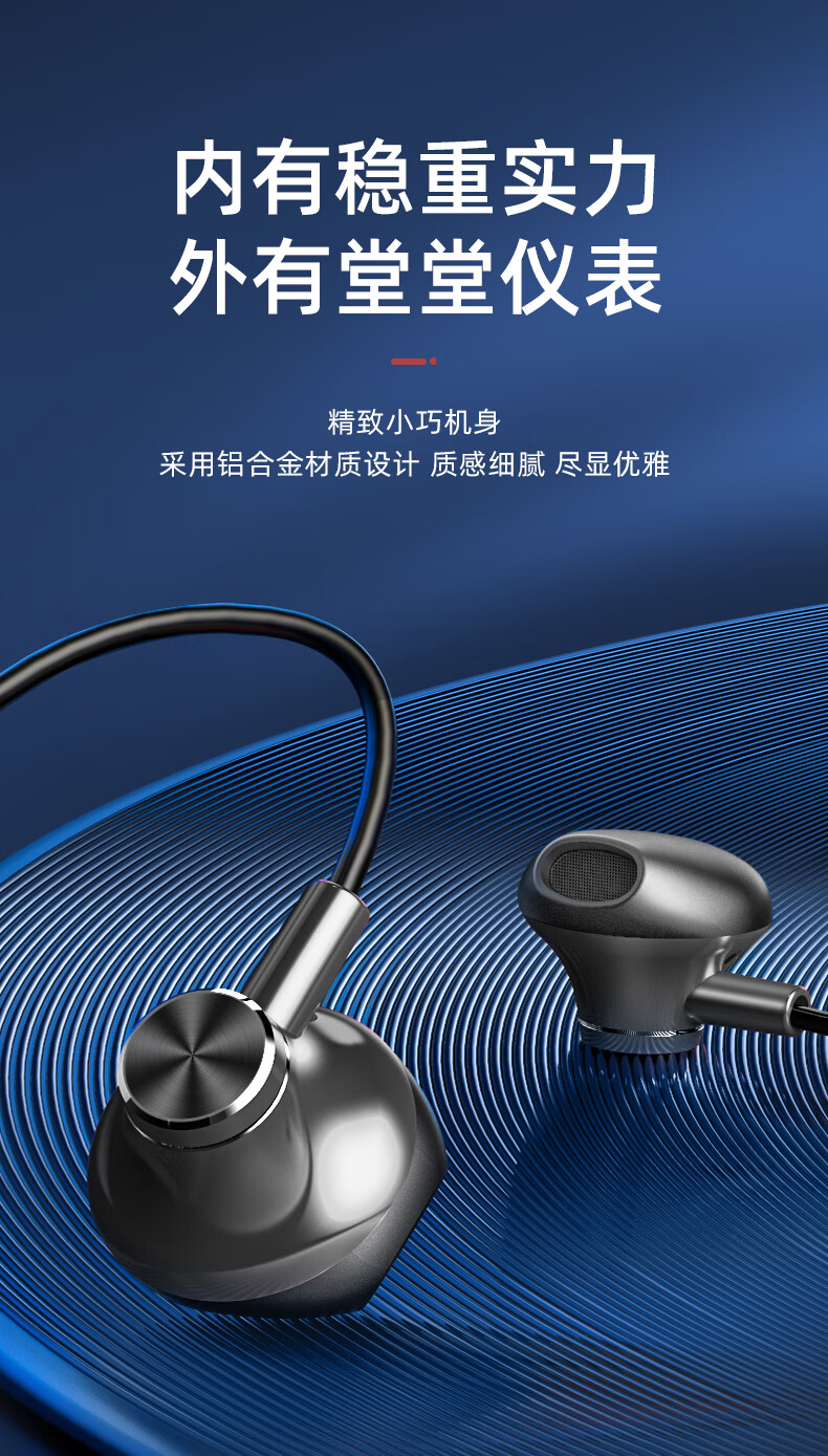 huawei/华为耳机有线typec圆孔入耳式适用p20/p30/p40pro装高音质nova