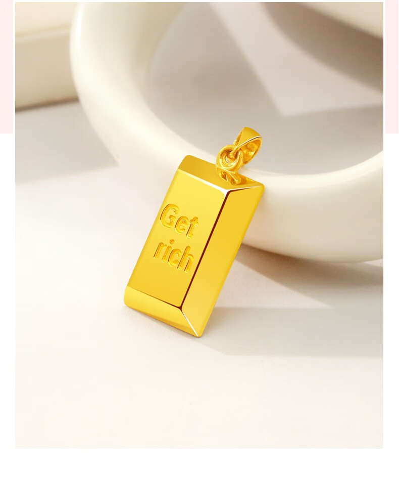 新年礼物老凤凰黄金小金砖吊坠女足金999项链坠暴富金砖小吊坠ins风