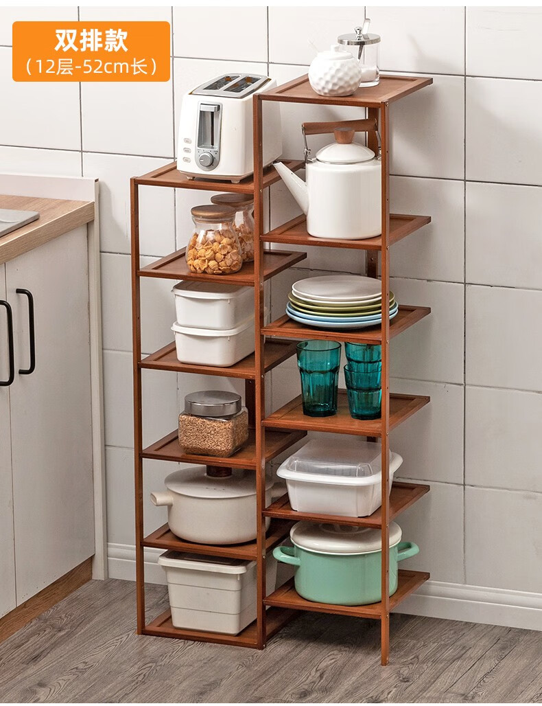淘之良品 多层简易落地厨房置物架家用厨具架微波炉收纳用品储物架