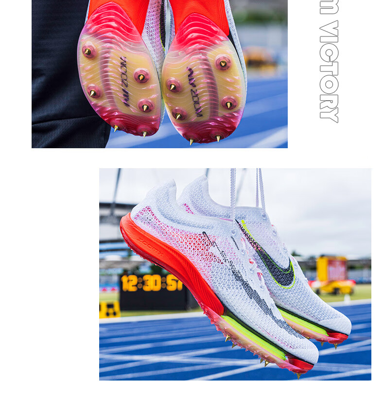 21秋款中长跑钉鞋nike air zoom victory男女专业训练比赛气垫钉子鞋