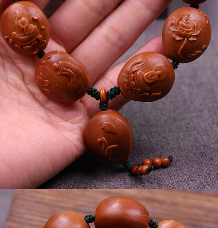 艾美福无相佛橄榄核手串名家纯手工雕刻莲花悟道文玩橄榄胡