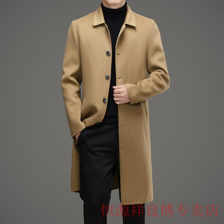 e769b67bad2175d4.jpg