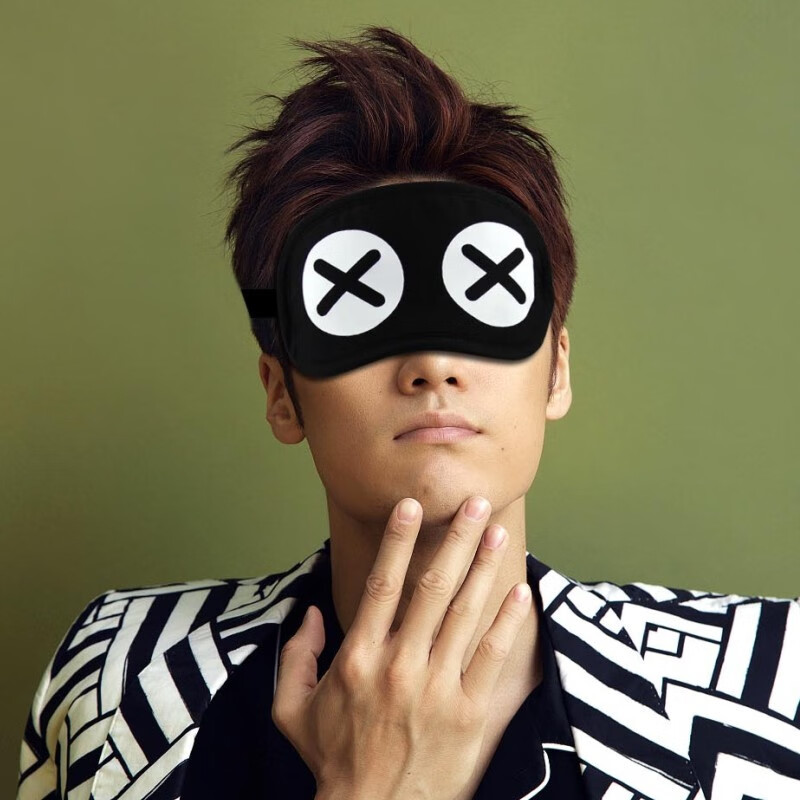 眼罩男生遮光眼睛罩睡眠专用冰袋护眼罩学生女眼睛罩冷敷冰敷热敷午睡