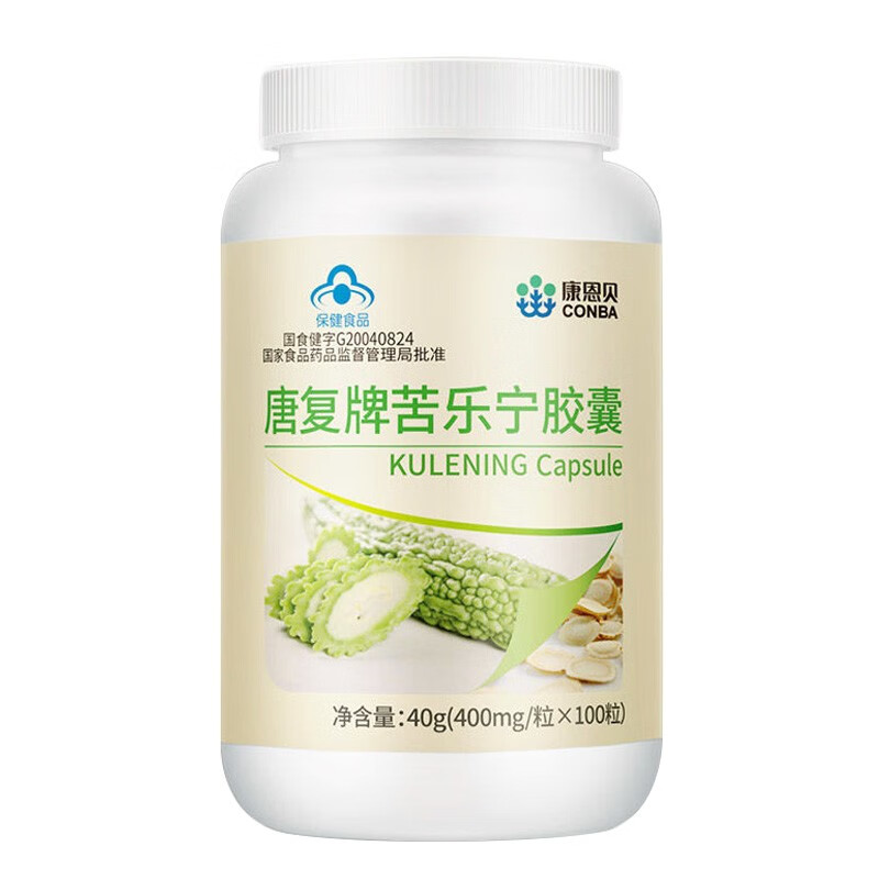 唐复牌苦乐宁胶囊100粒/瓶苦瓜西洋参黄芪辅助降血糖中老年保健品xd