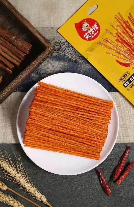 笑辣辣网红辣条儿时印度飞饼辣片怀旧零食大礼包小吃食品片片脆30g20