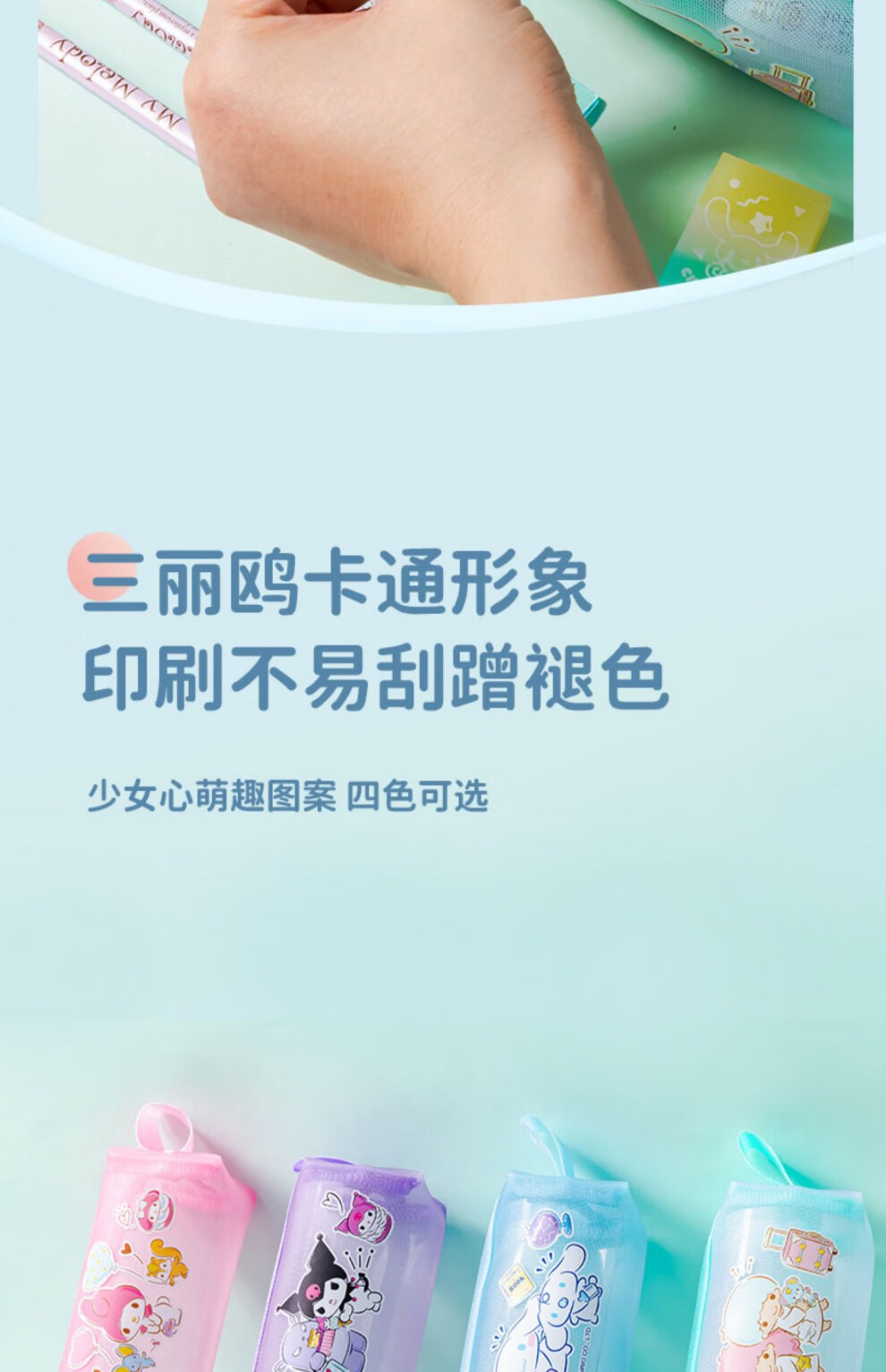 ebce7497f1f332c8.jpg