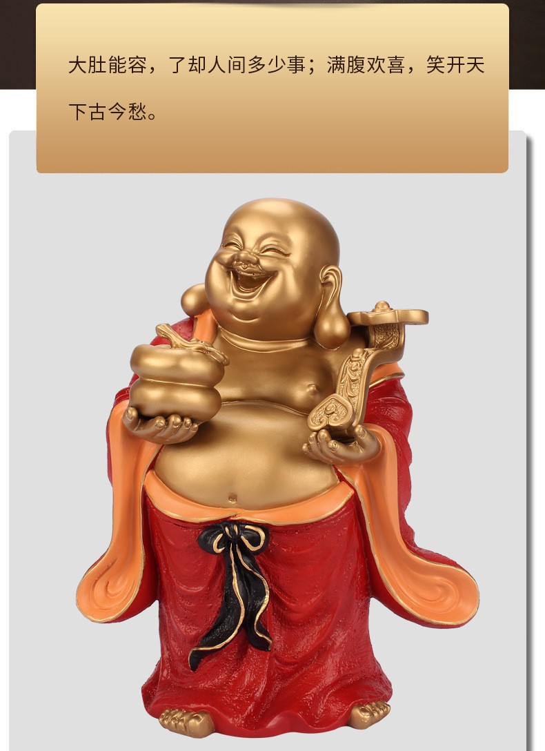 礼祥瑞全铜弥勒佛佛像摆件坐莲笑佛大肚弥勒佛客厅家居供奉笑佛开业