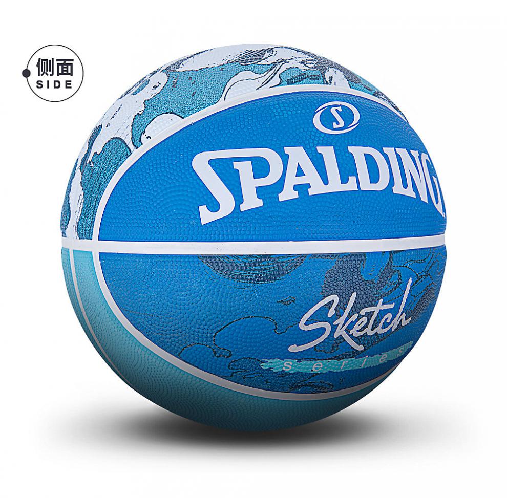 斯伯丁篮球7号七蓝色素描系列室外耐磨儿童中小学生专用橡胶花球nba