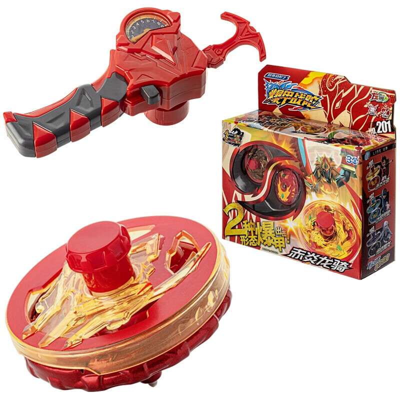 爆甲战陀超变陀螺玩具陀螺儿童拉线超变跎螺暴魔幻铊骡驼坨砣磥男孩