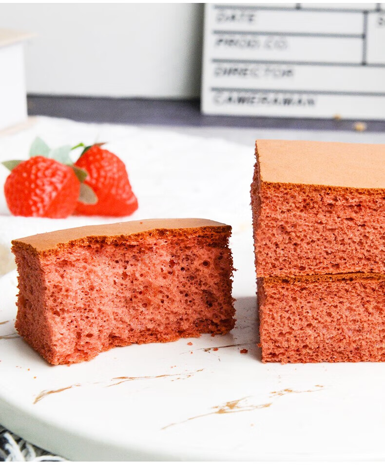 红丝绒魔芋代餐0蔗糖低脂肪 魔芋糕点 饱腹健身 黑森林魔芋18枚 480g