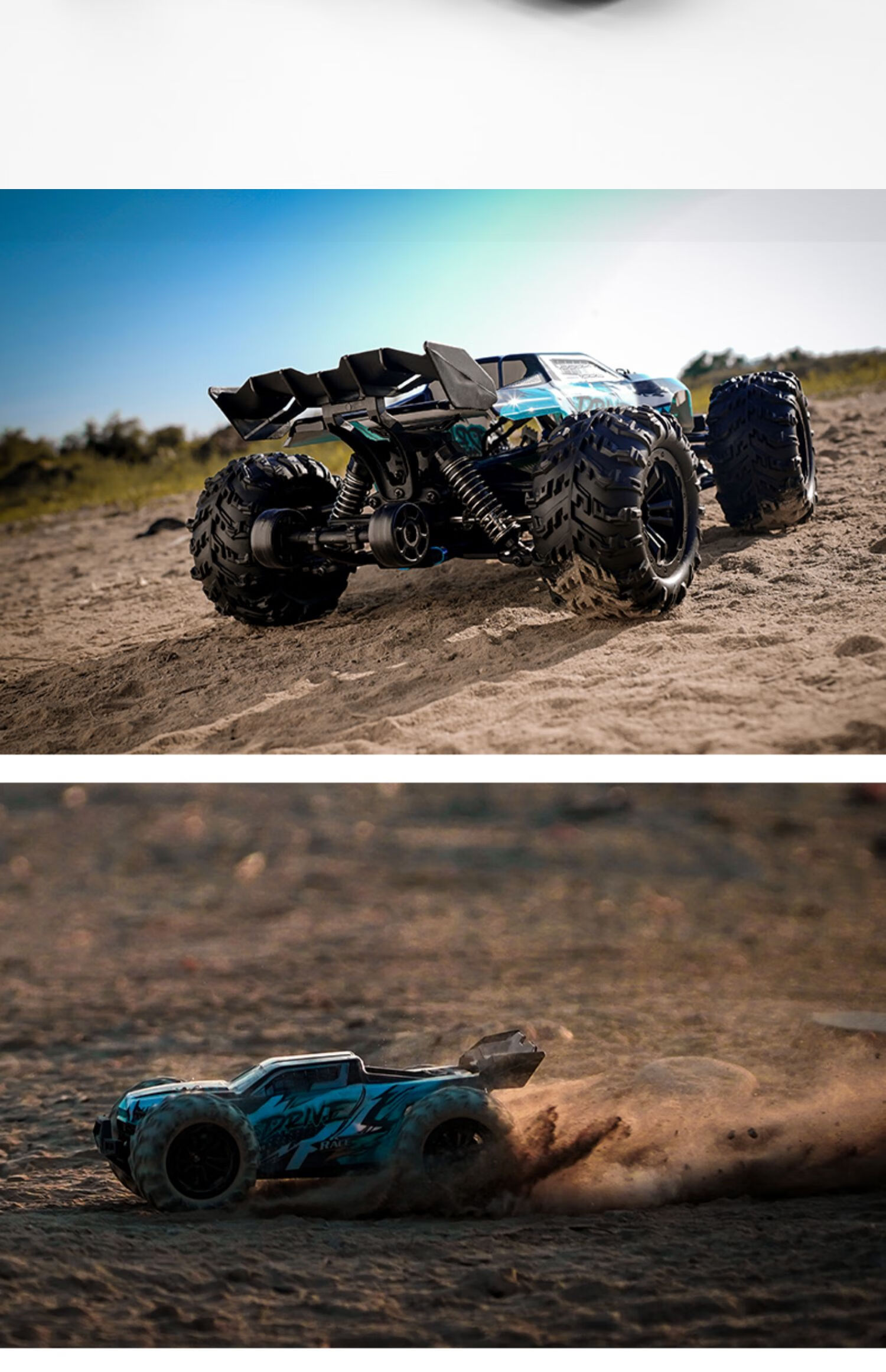 牧奈斯rc专业遥控车玩具竞技高速漂移越野无刷赛车男孩四驱遥控 流火