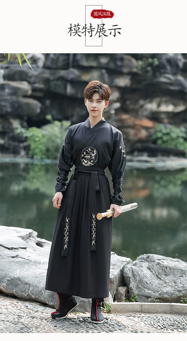 憧前漫汉服男古风武侠剑客男士夏季大码学生班服套装中国风公子古装