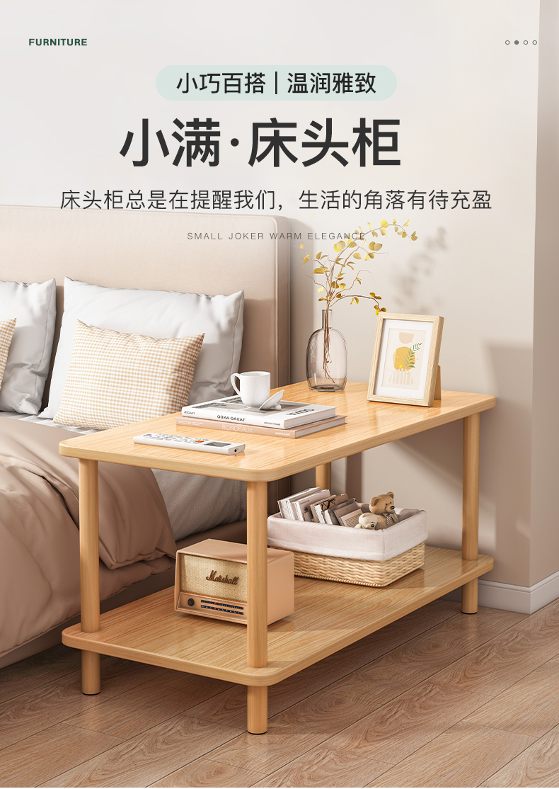 瑞象 简易床头桌卧室现代简约床头柜ins风置物储物收纳柜床边小柜子 【40*40*52】黄色色圆形