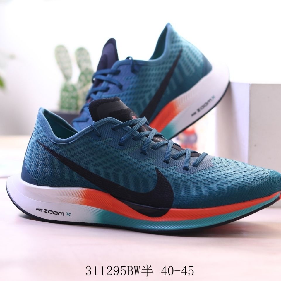 登月飞马36代zoompegasus软底透气运动鞋晨跑男女跑步鞋网面情侣36代