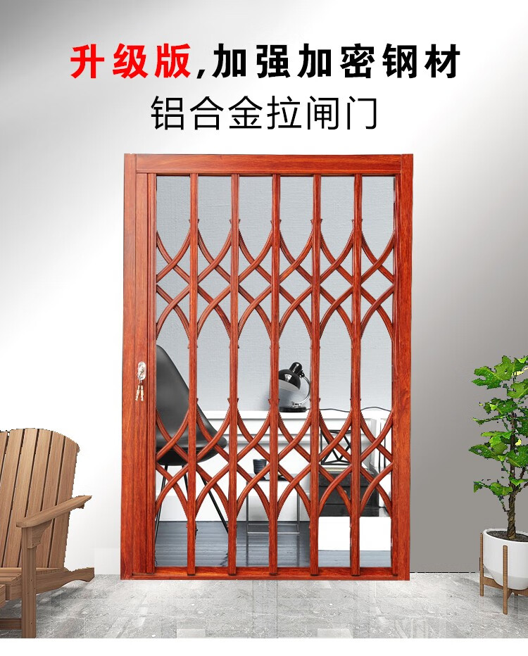 推拉门计价单位:平米附加组件:带机械锁主色系:多色系玻璃类型:无玻璃