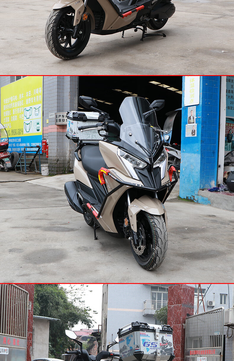 適用於光陽racing x150護槓ck150t-11保險槓 rks150前護槓 碳鋼加強前